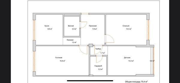 Продам трехкомнатную (3-комн.) квартиру, Роз (Центральный р-н) ул, 63, Сочи г