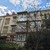 Продам трехкомнатную (3-комн.) квартиру, Гагарина (Центральный р-н) ул, 10, Сочи г