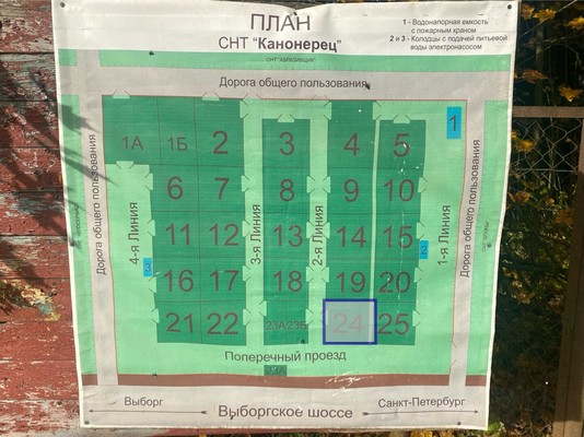 Продам участок 11 соток, Фермерское хоз., 39 км Мурманского шоссе массив, 0 км от города