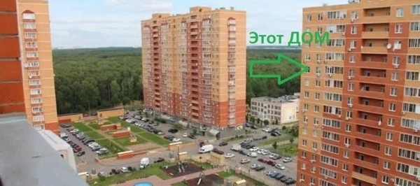 Продам однокомнатную (1-комн.) квартиру, Ольховая ул, 9, Видное г