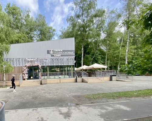 Продам однокомнатную (1-комн.) квартиру, Ольховая ул, 9, Видное г
