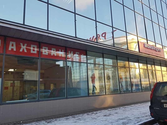 Сдам офисное помещение 86,1 м2, Рязанский пр-кт, 32к3, Москва г