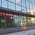 Сдам офисное помещение 86,1 м2, Рязанский пр-кт, 32к3, Москва г