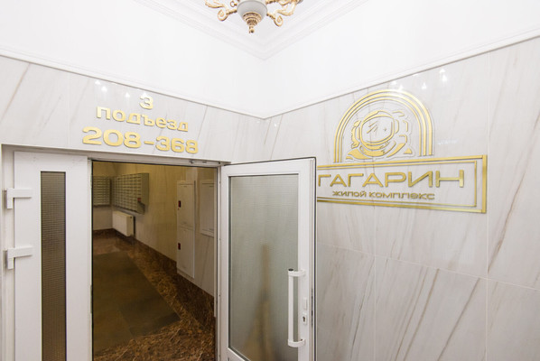Продам трехкомнатную (3-комн.) квартиру, Комарова б-р, 20в/9а, Ростов-на-Дону г
