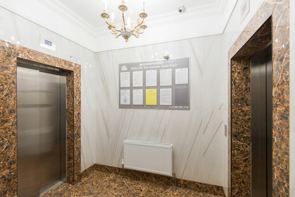 Продам трехкомнатную (3-комн.) квартиру, Комарова б-р, 20в/9а, Ростов-на-Дону г