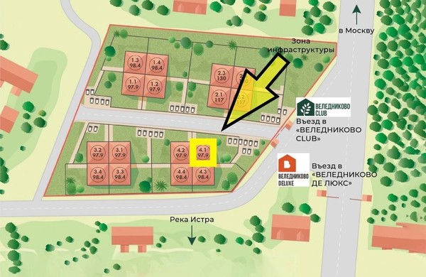 Продам таунхаус, Новая ул, 35, Веледниково д, 0 км от города