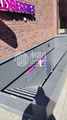 Продам коммерческое помещение 41,9 м2, 2-й Павелецкий проезд, 5, Москва г