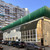Продам гостиницу 218 м2, Знаменские Садки ул, 5, Москва г