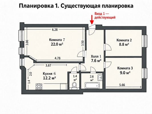 Продам трехкомнатную (3-комн.) квартиру, Пестеля ул, 11А, Санкт-Петербург г