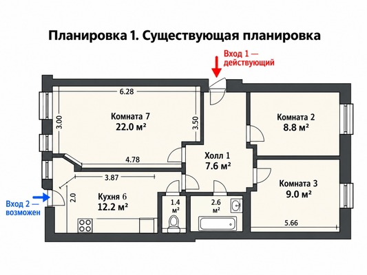 Продам трехкомнатную (3-комн.) квартиру, Пестеля ул, 11А, Санкт-Петербург г