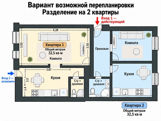 Продам трехкомнатную (3-комн.) квартиру, Пестеля ул, 11А, Санкт-Петербург г