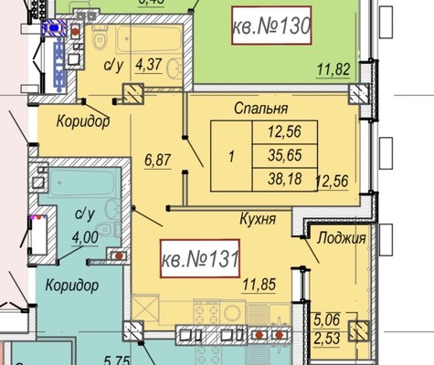 Продам однокомнатную (1-комн.) квартиру, Курчатова пр-кт, 44, Волгодонск г