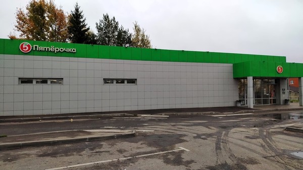 Продам однокомнатную (1-комн.) квартиру, Троицкая ул, 2/1, Остафьево с