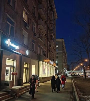 Продам коммерческое помещение 398 м2, Профсоюзная ул, 22/10к1, Москва г