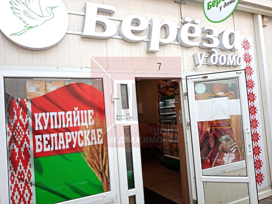 Продам коммерческое помещение 30,4 м2, Горького ул, 195, Калининград г