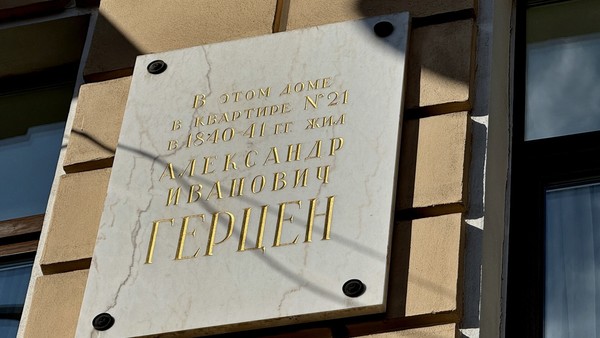 Продам двухкомнатную (2-комн.) квартиру, Большая Морская ул, 25А, Санкт-Петербург г