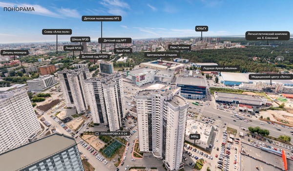 Продам однокомнатную (1-комн.) квартиру, Энгельса ул, 6, Челябинск г