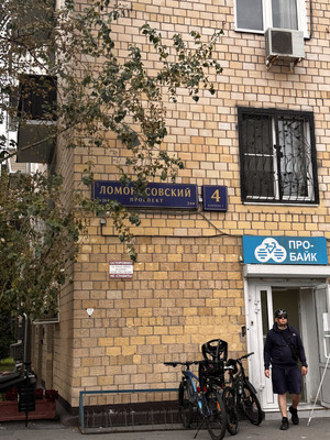 Продам двухкомнатную (2-комн.) квартиру, Ломоносовский пр-кт, 4к1, Москва г