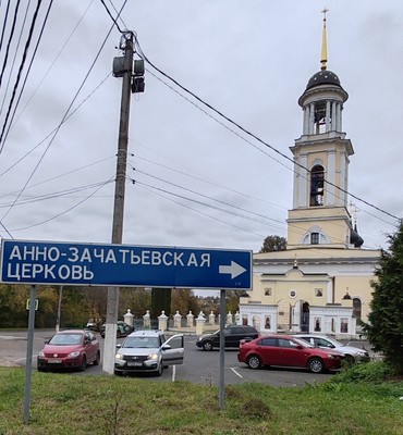 Продам участок 10,4 соток, ИЖС, Пешково с, 0 км от города