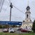 Продам участок 10,4 соток, ИЖС, Пешково с, 0 км от города