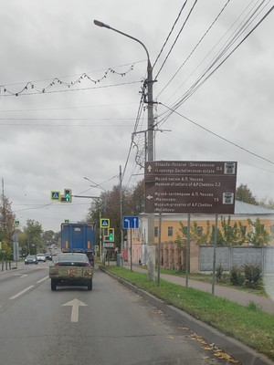 Продам участок 10,4 соток, ИЖС, Пешково с, 0 км от города