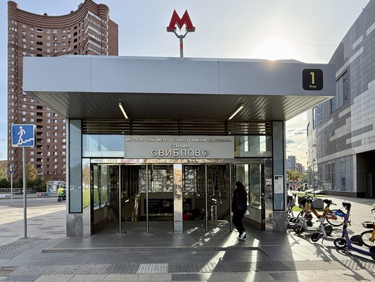 Продам трехкомнатную (3-комн.) квартиру, Ивовая ул, 6к2, Москва г