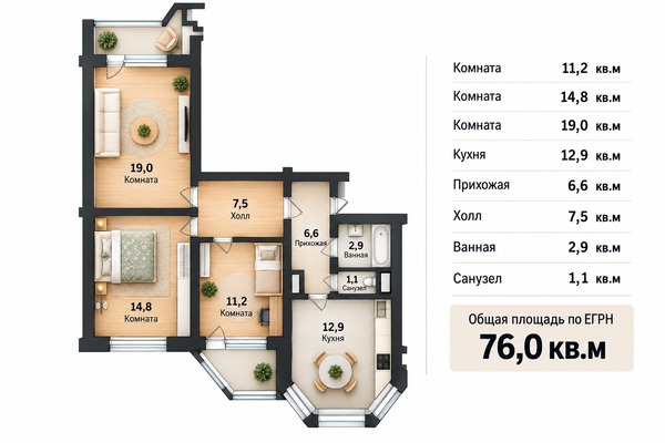 Продам трехкомнатную (3-комн.) квартиру, Ивовая ул, 6к2, Москва г