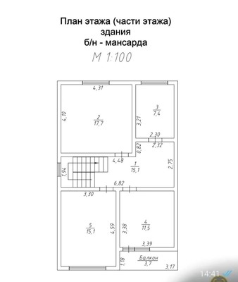 Продам дом, Чапаева ул, Новороссийск г, 0 км от города