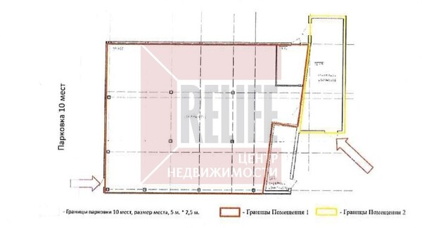 Сдам коммерческое помещение 370 м2, 2-й Газетный пер, Большое Исаково п