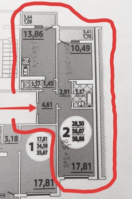 Продам двухкомнатную (2-комн.) квартиру, Андреева пер, 9/4, Ростов-на-Дону г