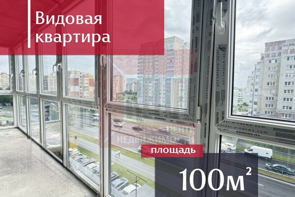 Продам трехкомнатную (3-комн.) квартиру, 27-й (ПГК Лада тер) ряд, к 4, Калининград г