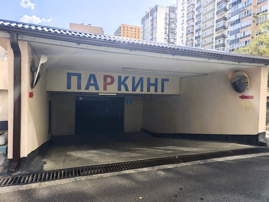 Продам однокомнатную (1-комн.) квартиру, Южная ул, 27, Новороссийск г