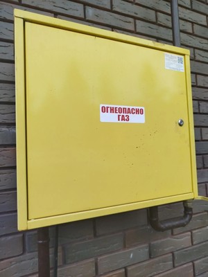 Продам дом, ДНТ Солнечный тер, 15, Плешкино д, 0 км от города
