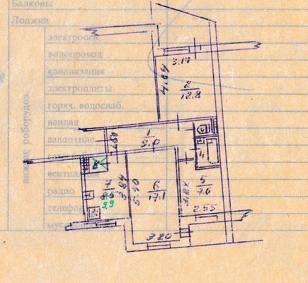 Продам трехкомнатную (3-комн.) квартиру, Победы пр-кт, 82, Симферополь г