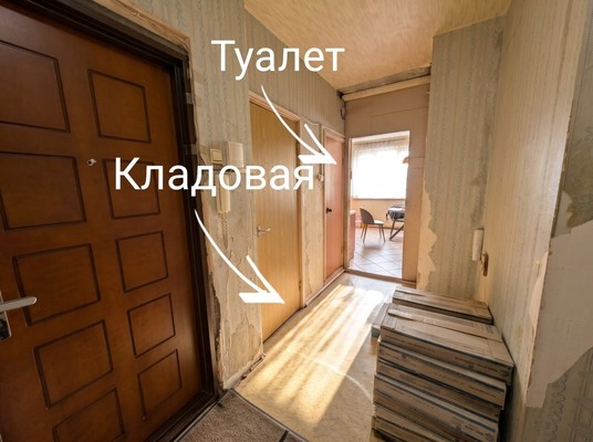 Продам многокомнатную квартиру, Верхние Поля ул, 10, Москва г