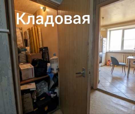 Продам многокомнатную квартиру, Верхние Поля ул, 10, Москва г