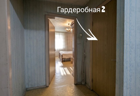 Продам многокомнатную квартиру, Верхние Поля ул, 10, Москва г
