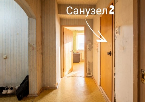 Продам многокомнатную квартиру, Верхние Поля ул, 10, Москва г