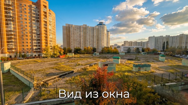 Продам многокомнатную квартиру, Верхние Поля ул, 10, Москва г