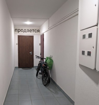 Продам многокомнатную квартиру, Верхние Поля ул, 10, Москва г