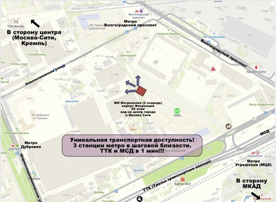 Продам однокомнатную (1-комн.) квартиру, Волгоградский пр-кт, 32/5к3, Москва г