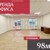 Сдам коммерческое помещение 98 м2, Московский пр-кт, 274, Калининград г