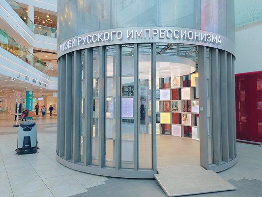 Продам двухкомнатную (2-комн.) квартиру, Марьинский б-р, 11, Москва г