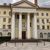 Продам коммерческое помещение 5 288 м2, Ленинградский пр-кт, 31 3, Москва г