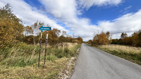 Продам дачу, Усады п, 0 км от города