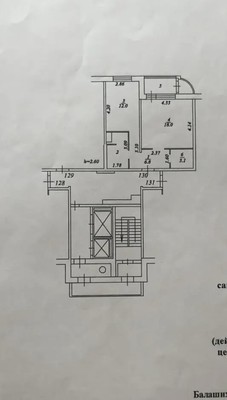 Продам однокомнатную (1-комн.) квартиру, Зеленая ул, 16, Балашиха г
