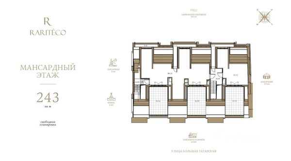 Продам коммерческое помещение 1 000 м2, Большая Татарская ул, 21 4, Москва г