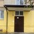 Продам двухкомнатную (2-комн.) квартиру, Энтузиастов ул, 66, Нижний Тагил г