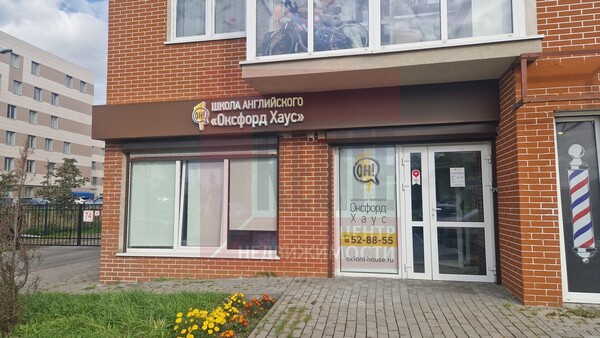 Сдам коммерческое помещение 88,1 м2, Согласия ул, 46, Калининград г