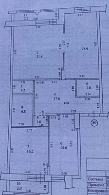 Продам трехкомнатную (3-комн.) квартиру, Калинина ул, 60, Казань г
